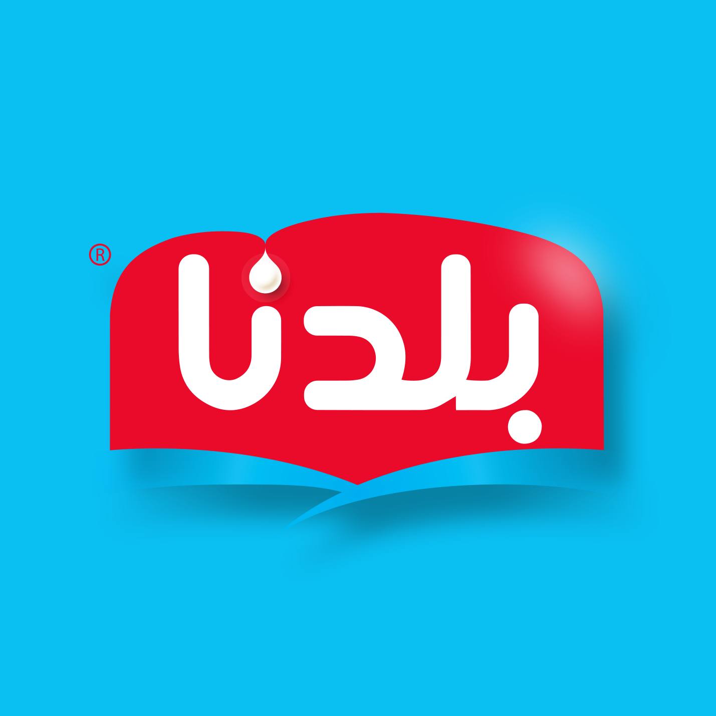 Brand logo